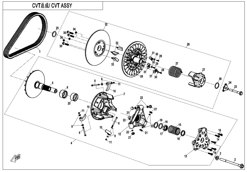 CVT ASSY(STANDARD) 380Y-3-E05