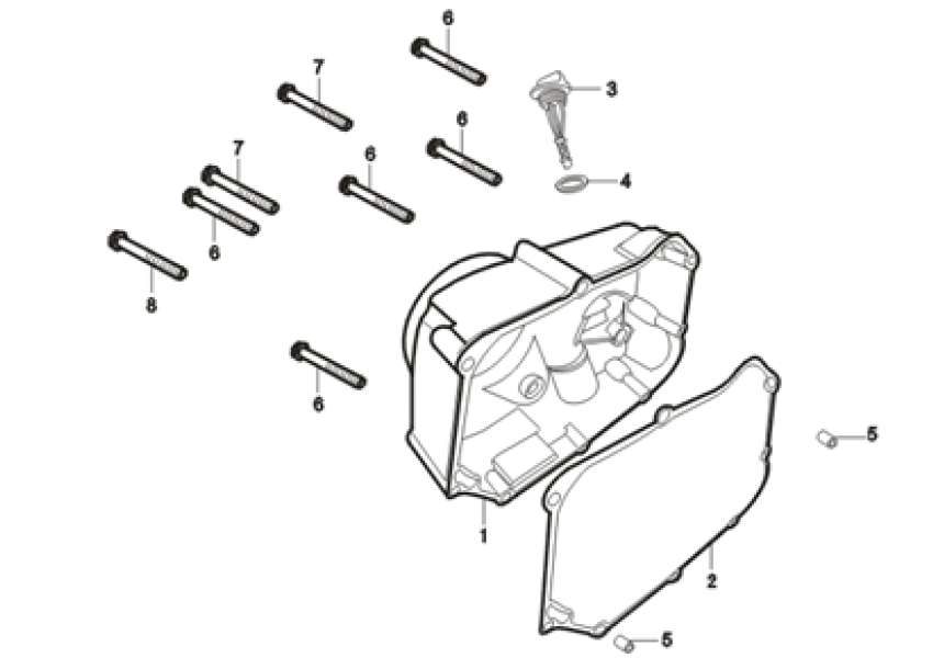 RIGHT CRANKCASE COVER