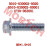 Bolt M5*1.0*16