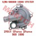 Water Pump Cover for UTV/SSV