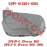 CVT Cover CVT Cover