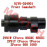 Front Cylinder Camshaft Front Cylinder Camshaft