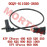 Speedometer Sensor Speedometer Sensor