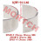 Bearing Sleeve, Red
