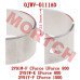 Bearing Sleeve Blue 22.9mm for CFMoto CForce 850 1000 TOURING OVERLAND MV 2V91W-F 2V91Y-F | OEM 0JWV-0111A0