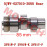 Cylinder 2 Camshaft Assy Cylinder 2 Camshaft Assy