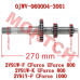 Gearshift Main Shaft - Model MICF0JWV-060004-3001 CFmoto Gearshift Main Shaft 0JWV-060004-3001 | CForce 800 850 1000 TOURING OVERLAND MV XL | UForce 800 UTV ATV