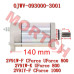 Starting Motor Assy - Model MICF0JWV-093000-3001