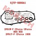 Engine Oil Seal & O-Ring Set
