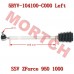 LH Steering Rod Assy