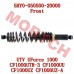 Front Shock Absorber