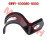 Wire Clamp Wire Clamp
