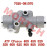 Hydraulic Distribution Valve Hydraulic Distribution Valve