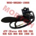 Parking Lever Assy.