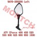 Rear View Mirror, LH