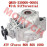 Rear Gear Case Assy, w/ Automatic Differential Lock Rear Gear Case Assy, w/ Automatic Differential Lock