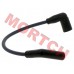 High-Tension Cable
