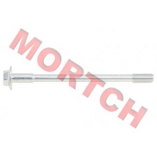 Drive Pulley Bolt