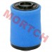 Air Filter Element