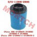 Air Filter Element