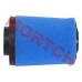Air Filter Element