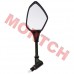 Rear View Mirror