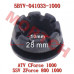 Service Cover Rubber - Model MICF5BYV-041033-1000 CFMoto Service Cover Rubber OEM 5BYV-041033-1000 | CForce 1000 ZForce 950 1000 Z10 ATV SSV Seal Part