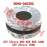 Cushion Sleeve Cushion Sleeve