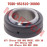 Bearing Assy