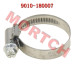 Water Hose Clamp - Model MICF9010-180007 CFMoto Water Hose Clamp 9010-180007 | CForce ZForce UForce 400-1000 ATV UTV OEM