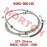 Rear Brake Fluid Hose Rear Brake Fluid Hose