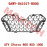 Front Ventilation Net