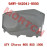Engine LH Side Cover Engine LH Side Cover