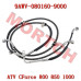 Rear Brake Fluid Hose Assy - Model MICF9AWV-080160-9000 CFMoto Rear Brake Fluid Hose Assy 9AWV-080160-9000 | CForce 1000/850/800
