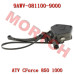 LH Hand Brake Master Cylinder - Model MICF9AWV-081100-9000 CFMoto LH Hand Brake Master Cylinder 9AWV-081100-9000 | CForce 1000/850 2024-2026