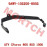 LH Hand Guard Cover Retaining Rod