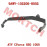 RH Hand Guard Cover Retaining Rod