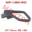LH Armrest Assy