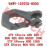 Winch Hook Winch Hook