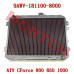 CFMoto Radiator Assy 9AWV-181100-8000 | CForce 1000 ATV TOURING OVERLAND GOES TERROX