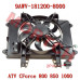 CFMoto Fan Motor Assy 9AWV-181200-8000 | CForce 1000 ATV TOURING OVERLAND Cooling Fan