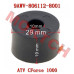 Washer 30*19 - Model MICF9AWV-806112-8001 CFMoto Washer 30x19 9AWV-806112-8001 | CForce 1000 ATV