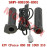Heated Handlebar Assy Heated Handlebar Assy