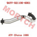Front Cylinder Exhaust Pipe Assy - Model MICF9AYV-021100-6001 CFMoto Front Cylinder Exhaust Pipe Assy 9AYV-021100-6001 | CForce 1000 2024-2026