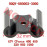 Plastic Clasp 3 Plastic Clasp 3
