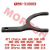 Shift Fork - Model MICFQ890-310003 CFMoto Shift Fork Q890-310003 | CForce/ZForce/UForce 400-1000cc