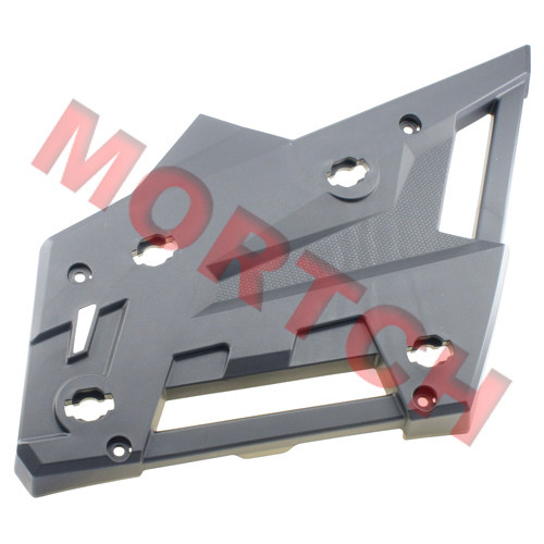 RH Cover, Front Rack RH Cover, Front Rack