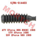 CFMoto Air Bag 0JWA-014403 | CForce 1000/850XC, ZForce, UForce