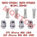 Wheel Bracket Bolt & Nut