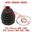 Rear Fixed End Dust Boot Rear Fixed End Dust Boot